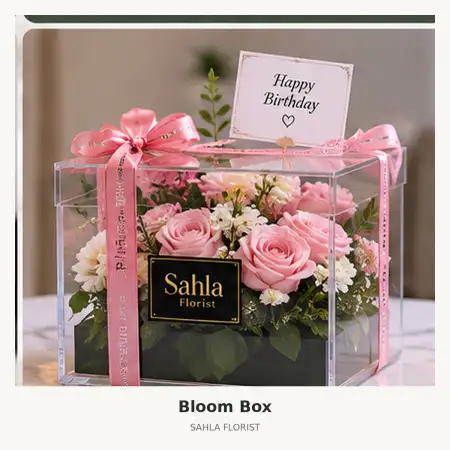 Bloom Box Rs Eka Hospital Cibubur